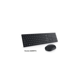 Dell Pro Wireless Klaviatura və Siçan  KM5221W